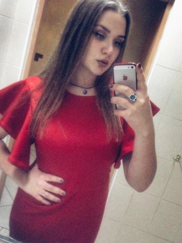 Милана